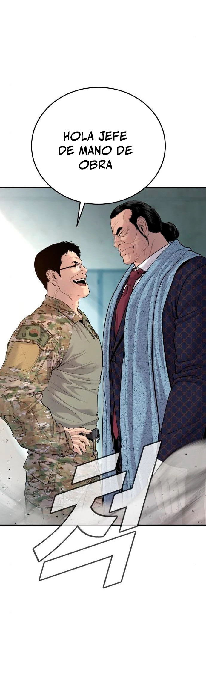 Manager Kim Capítulo 70 - Página 102 en español
