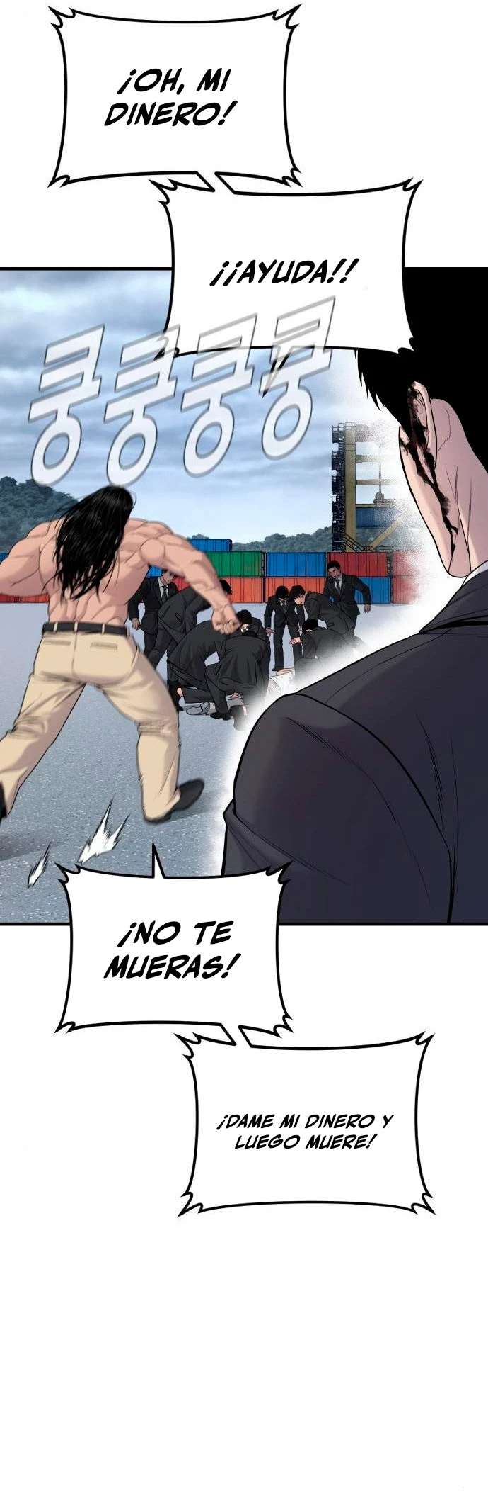 Manager Kim Capítulo 70 - Página 58 en español
