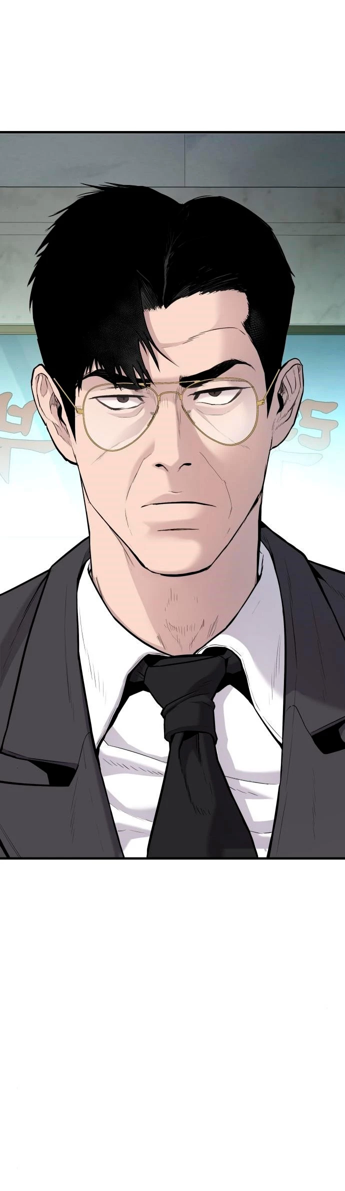 Manager Kim Capítulo 70 - Página 83 en español