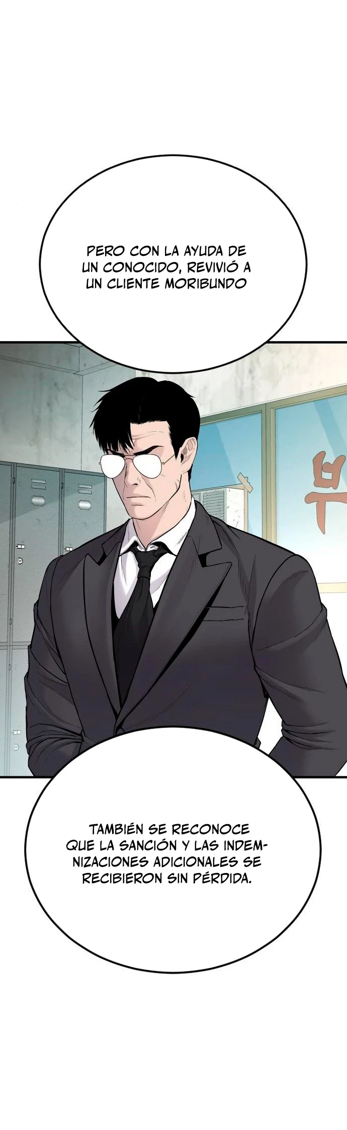 Manager Kim Capítulo 70 - Página 87 en español