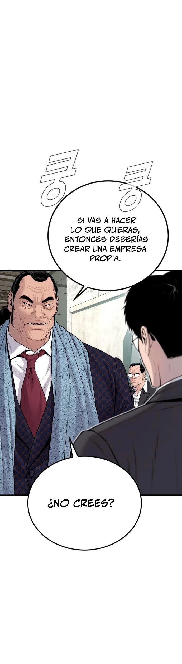 Manager Kim Capítulo 70 - Página 90 en español