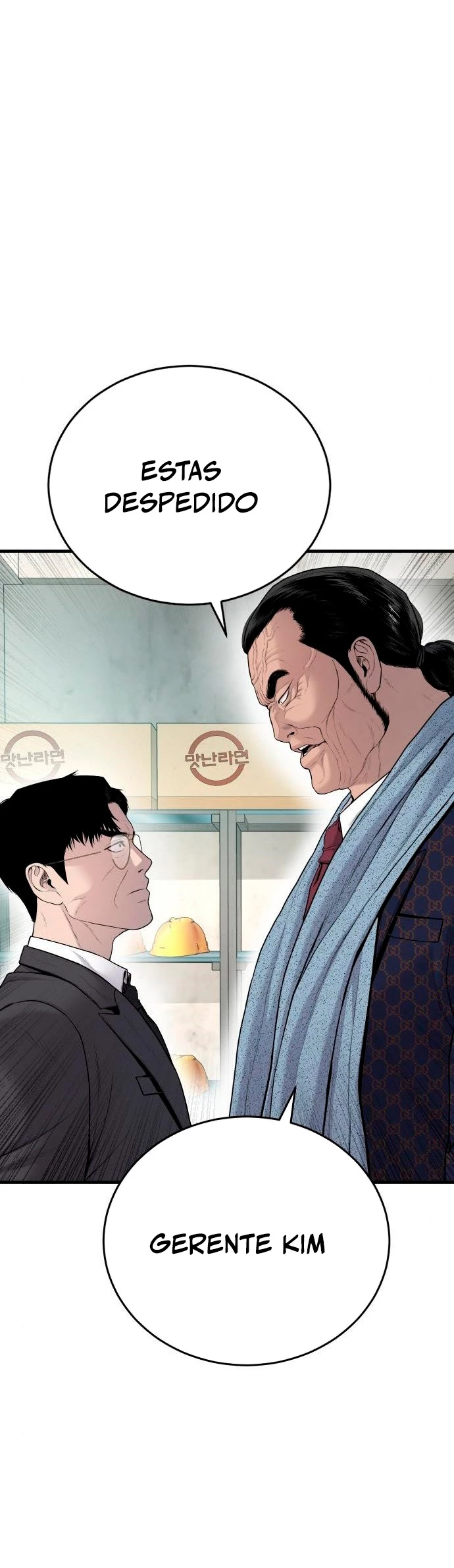 Manager Kim Capítulo 70 - Página 91 en español