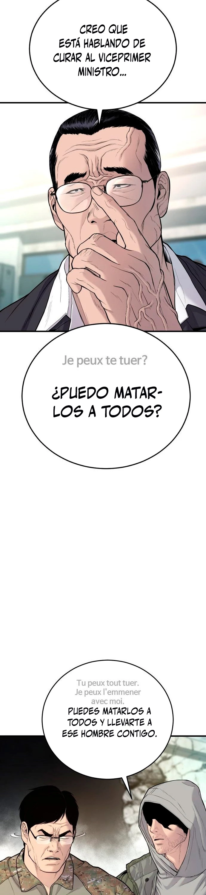 Manager Kim Capítulo 71 - Página 12 en español