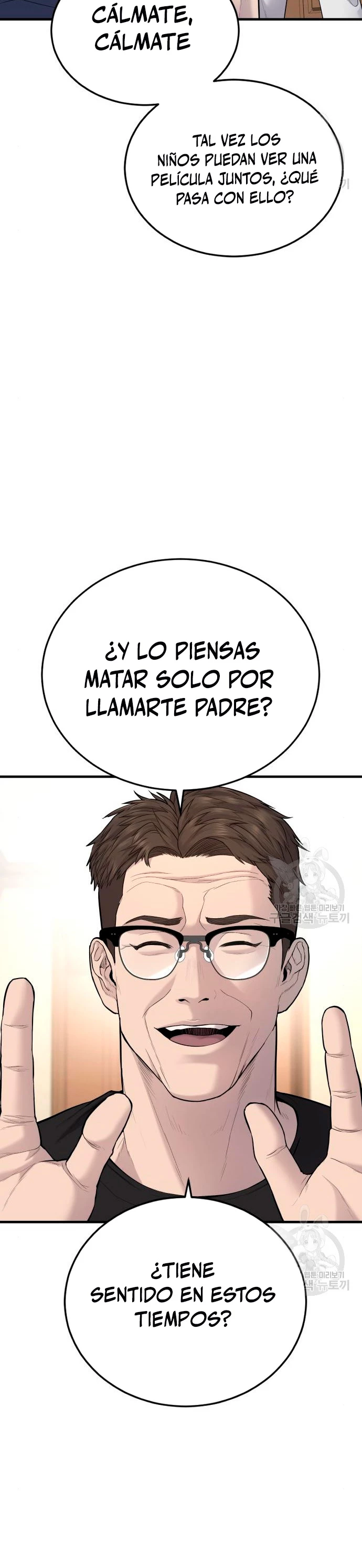 Manager Kim Capítulo 72 - Página 10 en español