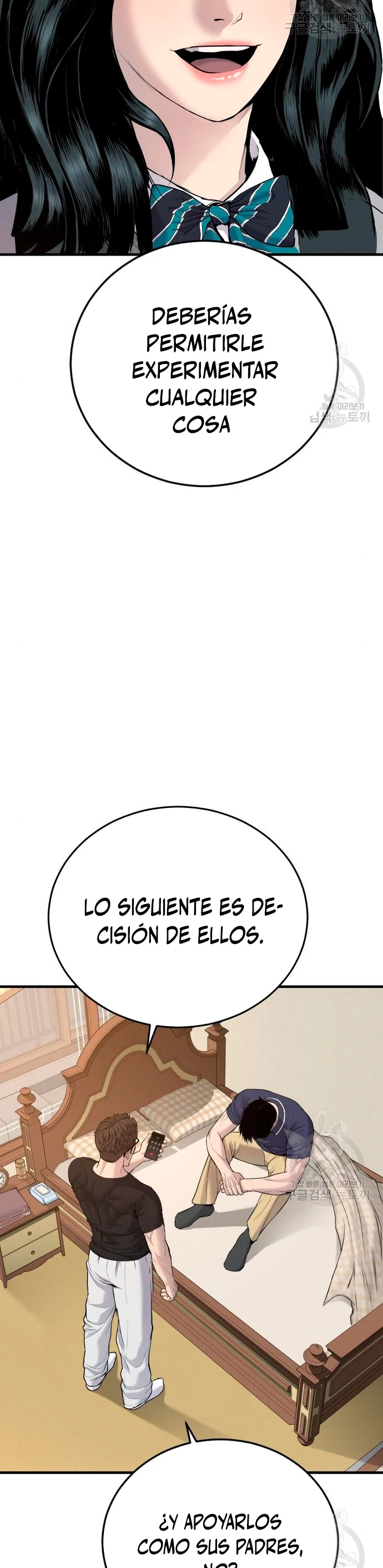 Manager Kim Capítulo 72 - Página 16 en español