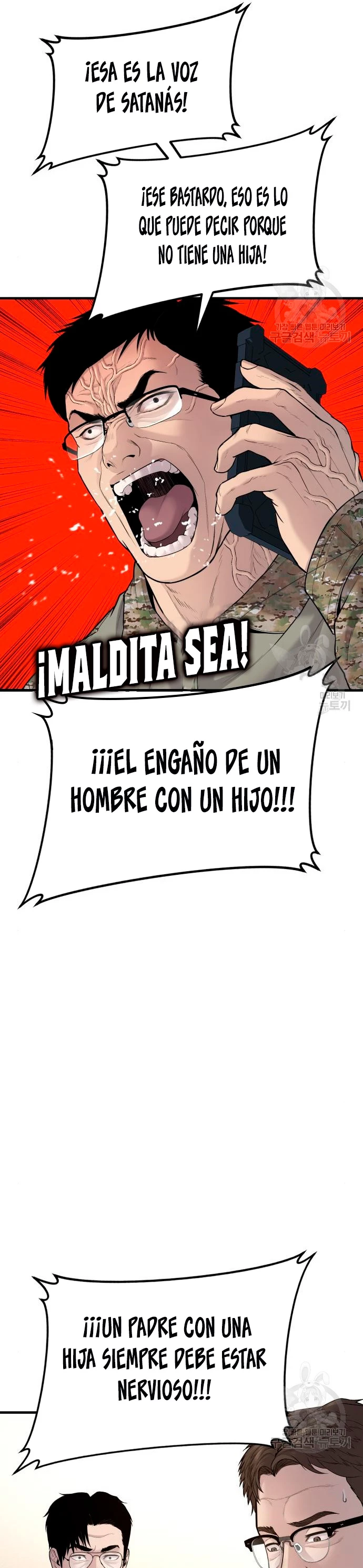 Manager Kim Capítulo 72 - Página 21 en español