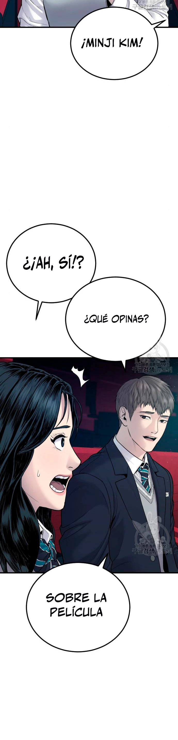 Manager Kim Capítulo 72 - Página 35 en español