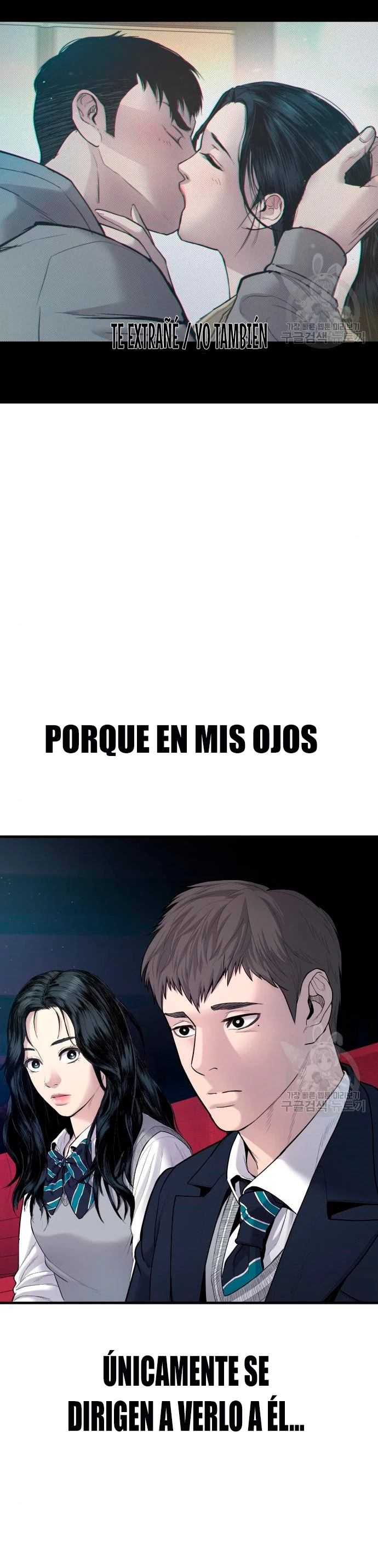 Manager Kim Capítulo 72 - Página 37 en español