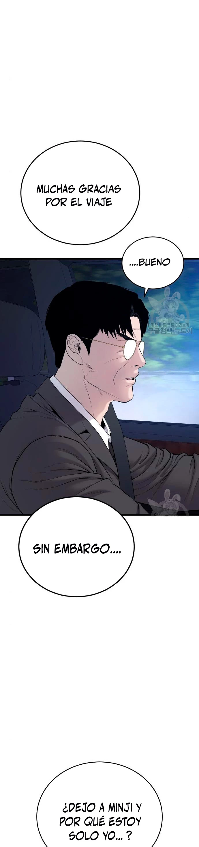 Manager Kim Capítulo 72 - Página 57 en español