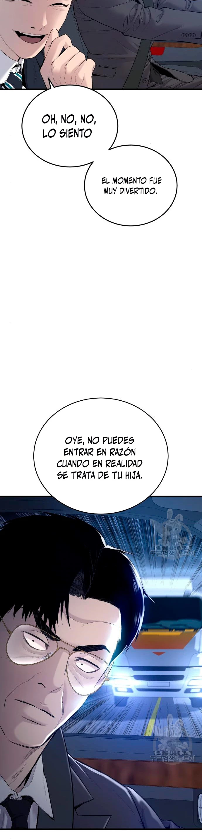 Manager Kim Capítulo 72 - Página 63 en español