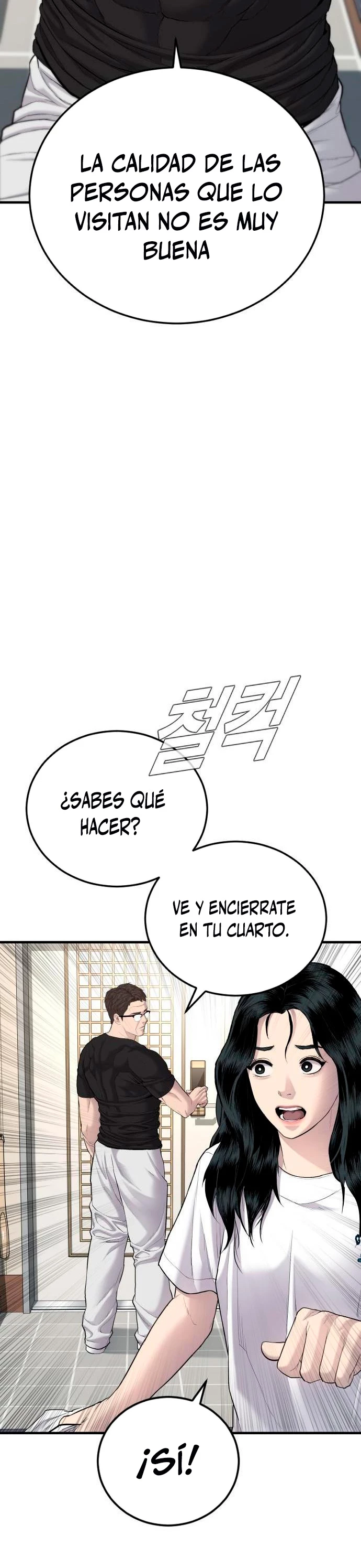 Manager Kim Capítulo 73 - Página 34 en español