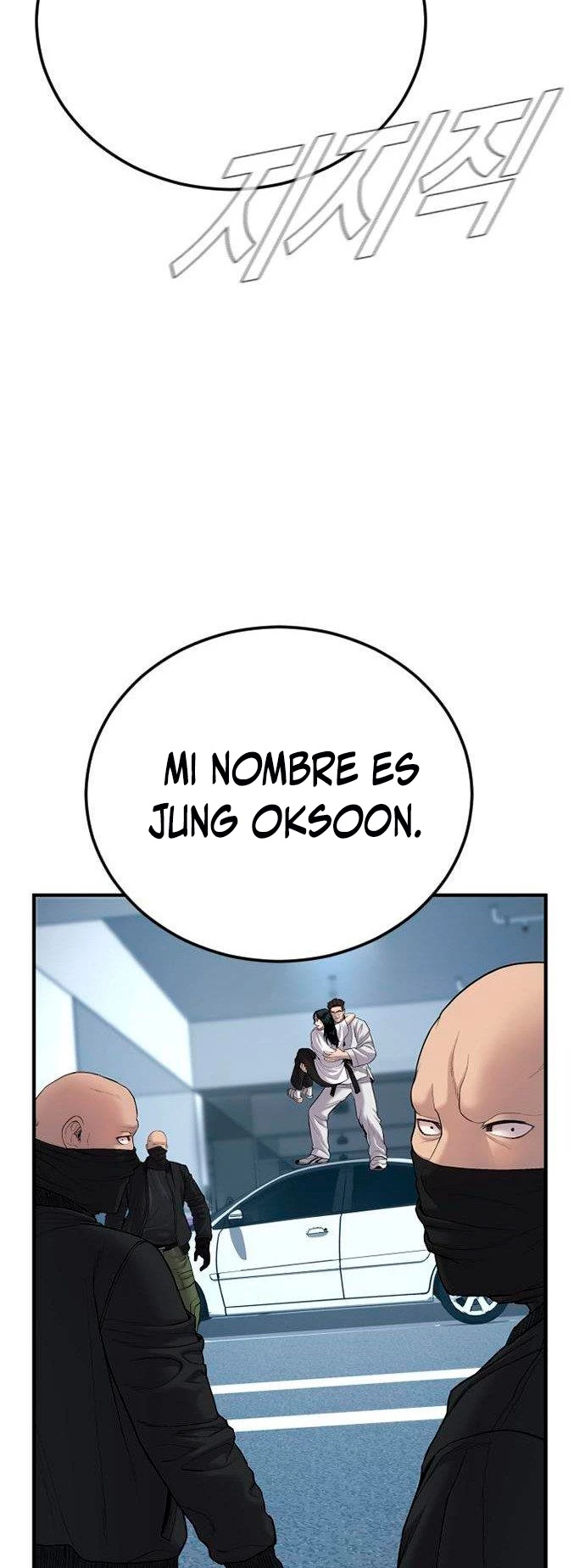 Manager Kim Capítulo 76 - Página 76 en español