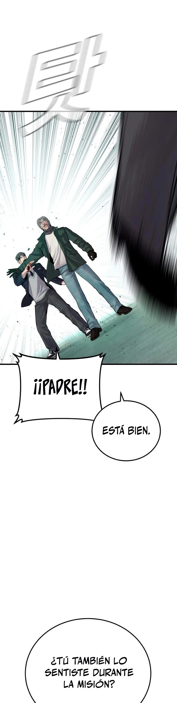 Manager Kim Capítulo 77 - Página 46 en español
