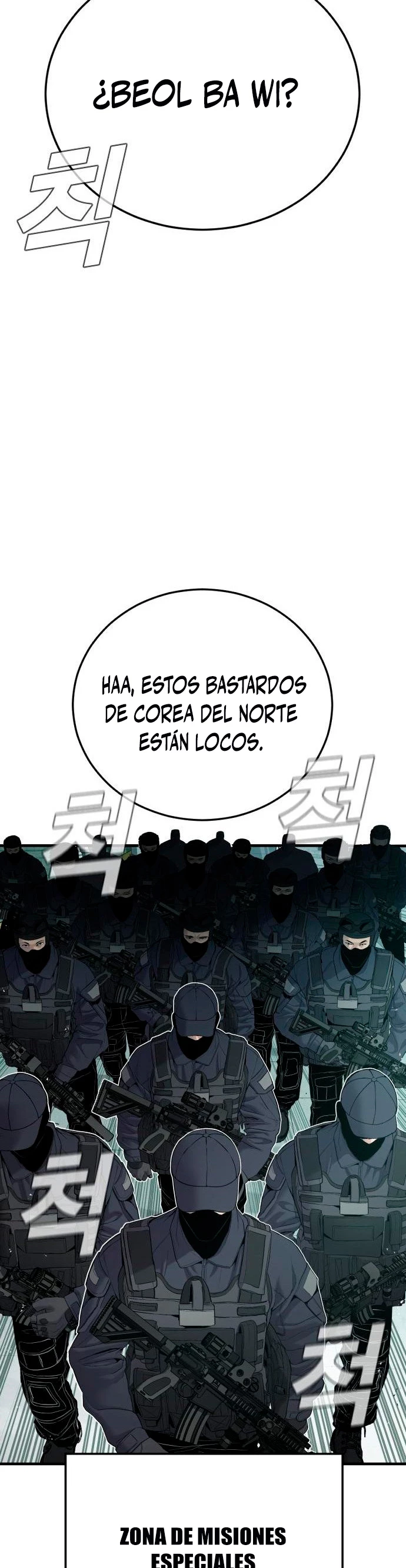 Manager Kim Capítulo 77 - Página 68 en español