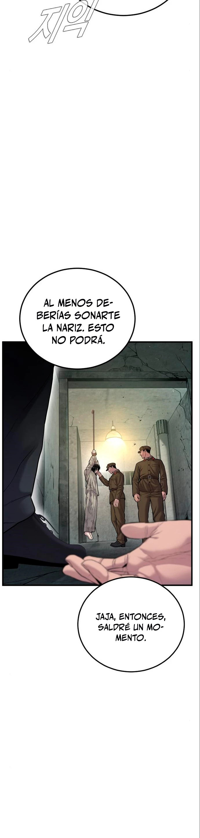 Manager Kim Capítulo 78 - Página 67 en español