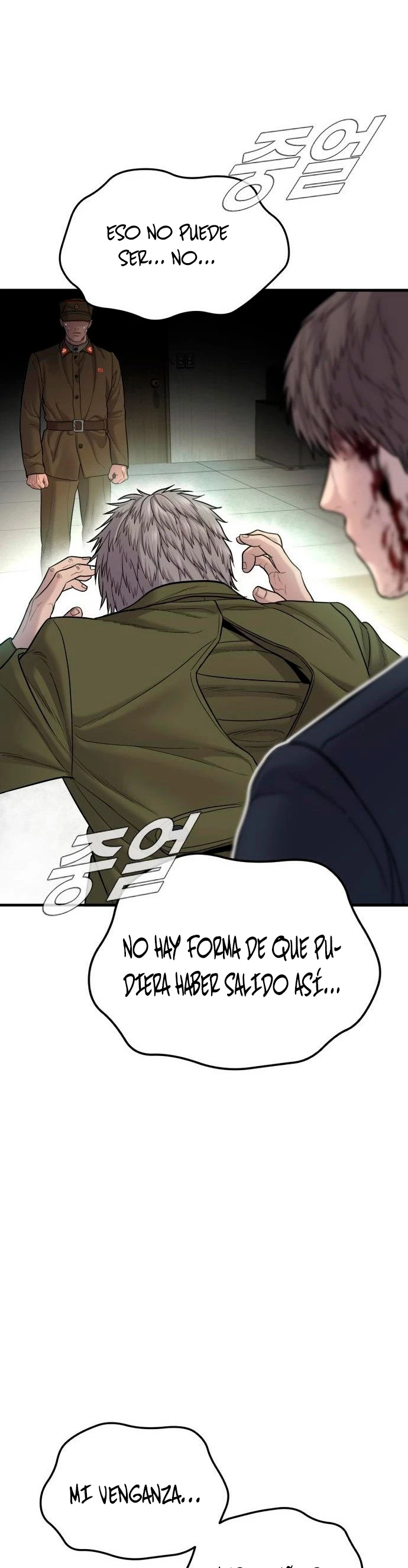 Manager Kim Capítulo 79 - Página 56 en español