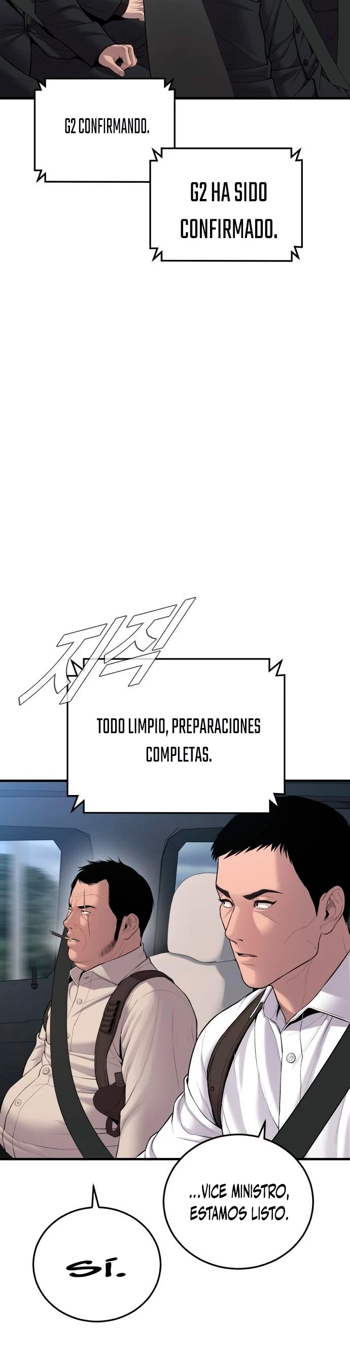 Manager Kim Capítulo 81 - Página 4 en español