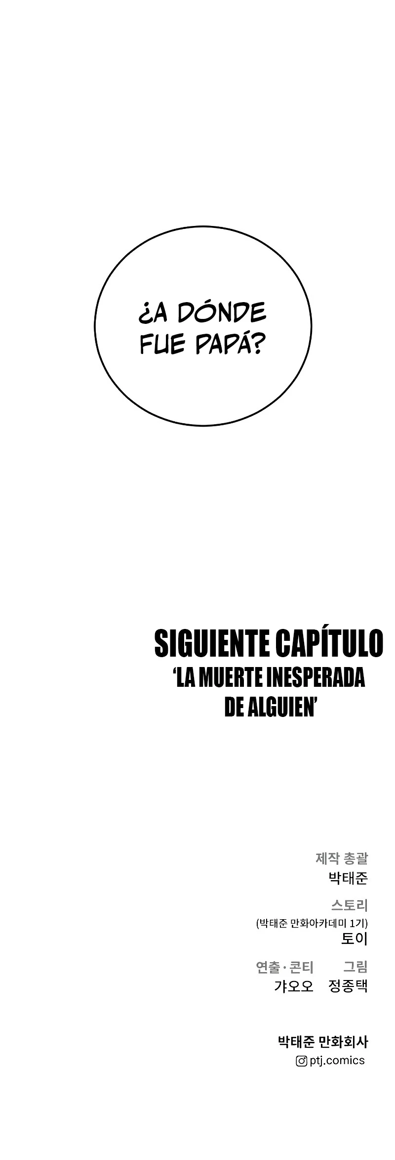 Manager Kim Capítulo 85 - Página 103 en español