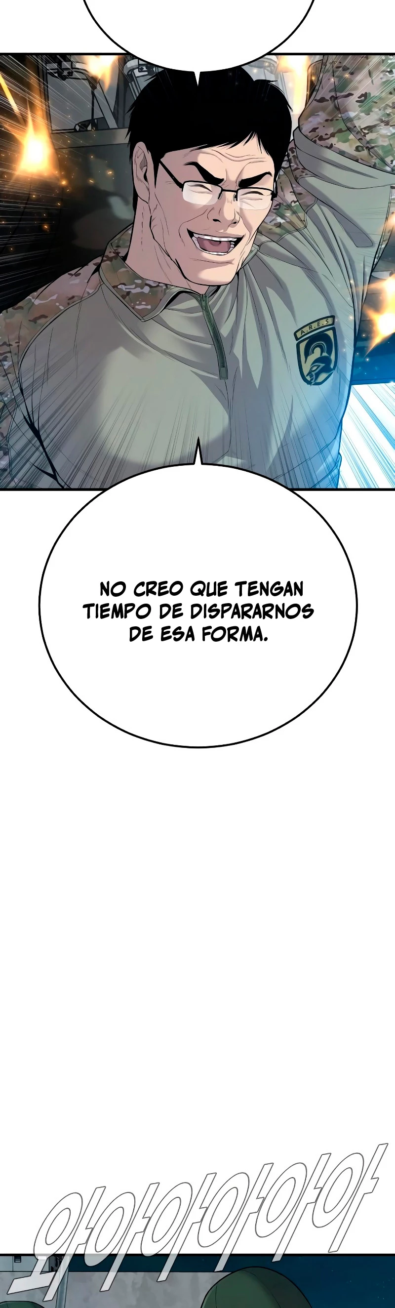 Manager Kim Capítulo 86 - Página 16 en español