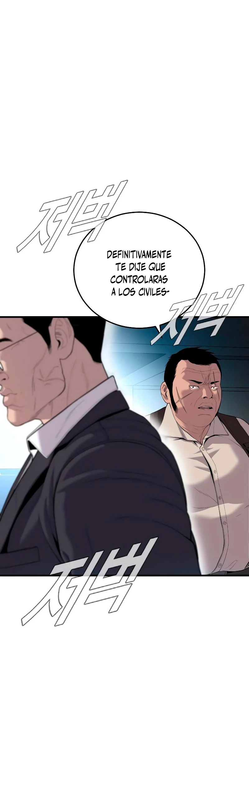 Manager Kim Capítulo 86 - Página 52 en español