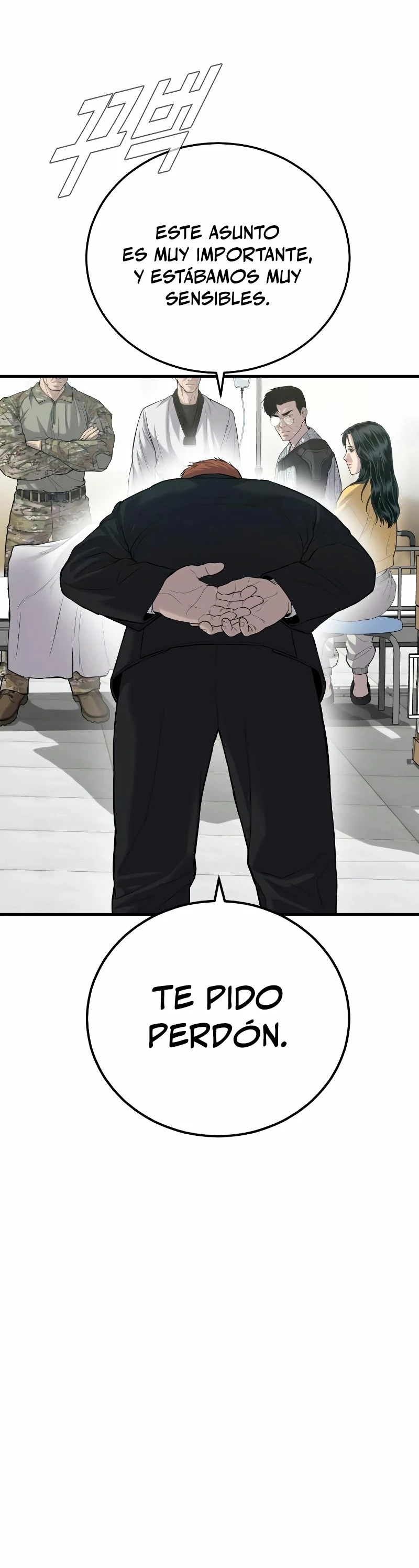 Manager Kim Capítulo 88 - Página 33 en español