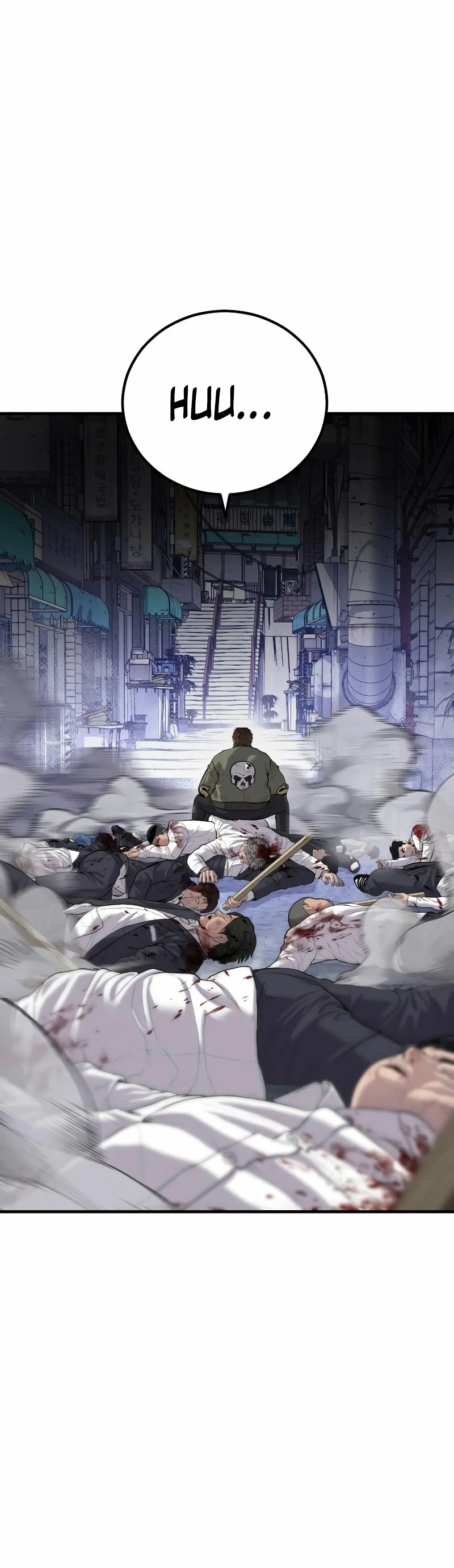 Manager Kim Capítulo 88 - Página 80 en español