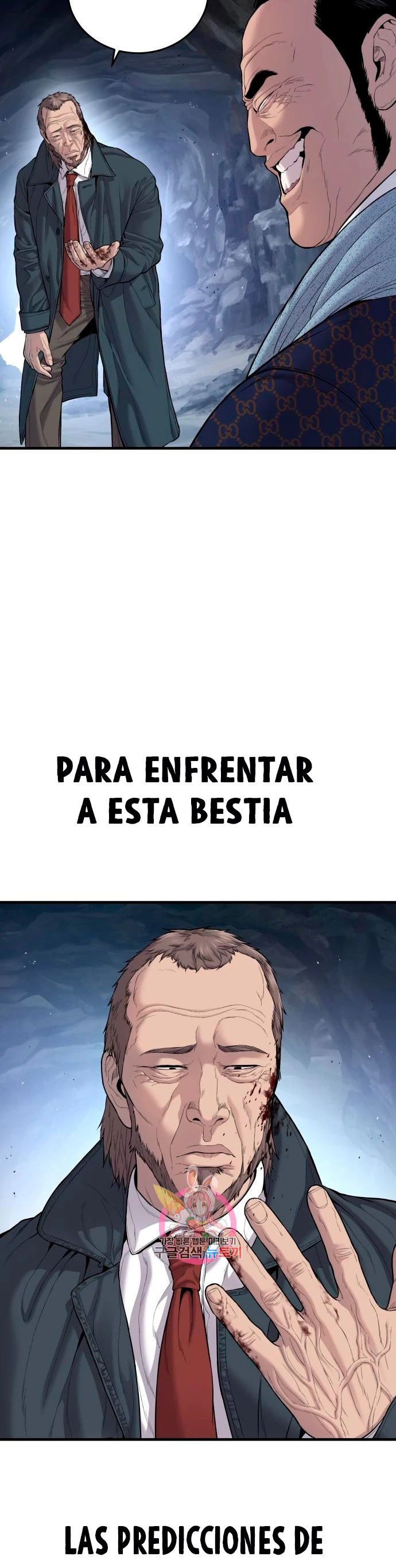 Manager Kim Capítulo 92 - Página 3 en español