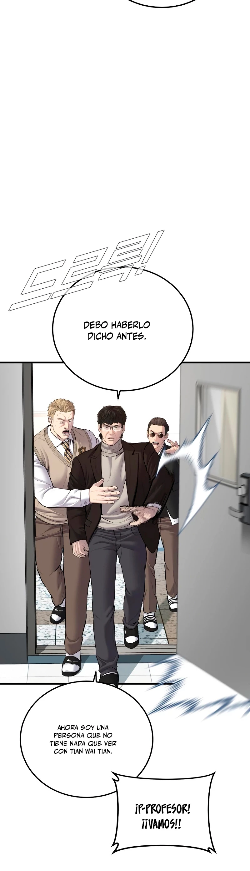 Manager Kim Capítulo 93 - Página 58 en español