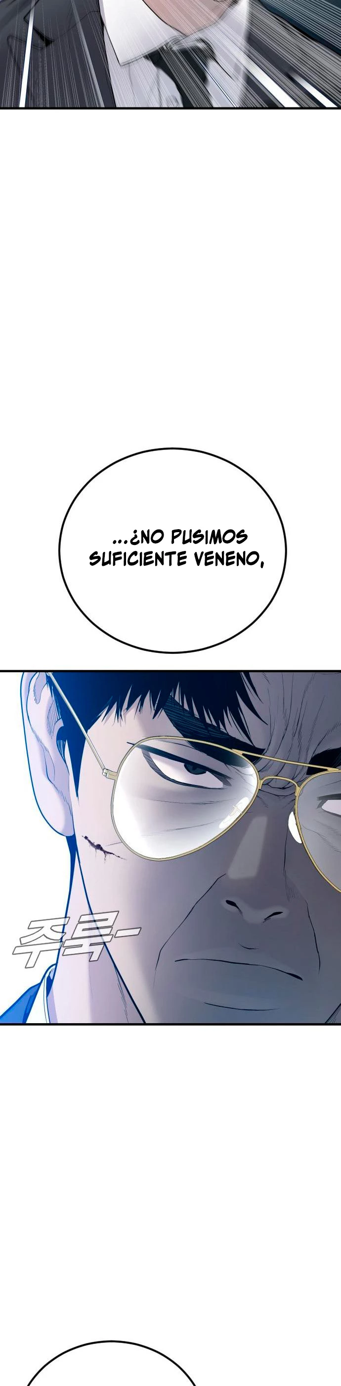 Manager Kim Capítulo 94 - Página 38 en español