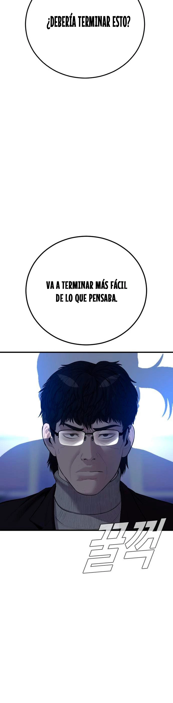 Manager Kim Capítulo 94 - Página 56 en español