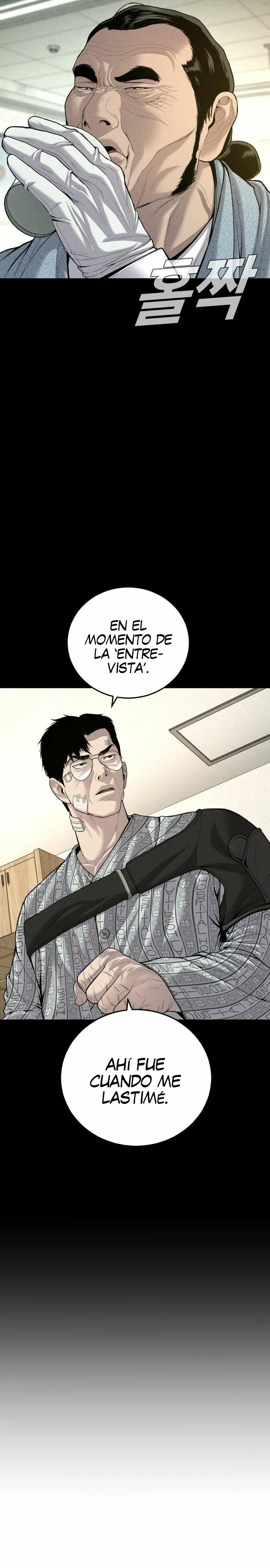 Manager Kim Capítulo 98 - Página 6 en español