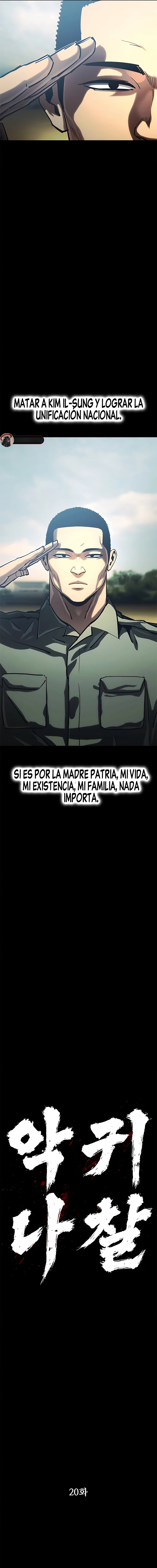 La venganza del demonio errante Capítulo 20 - Página 16 en español
