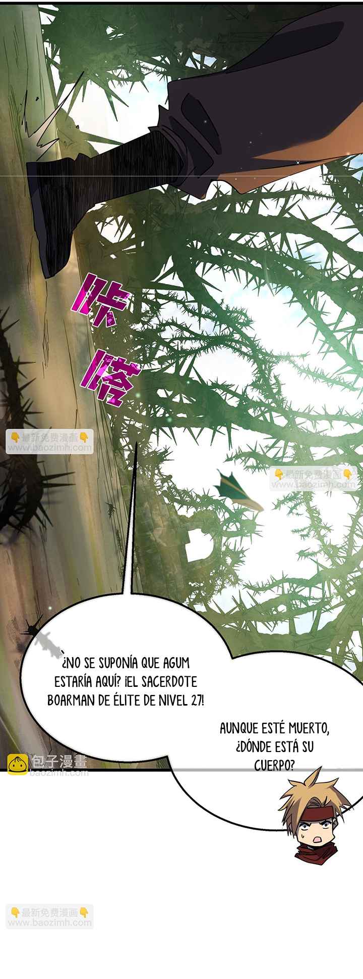 Mis Habilidades Pasivas son Invencibles Capítulo 21 - Página 13 en español