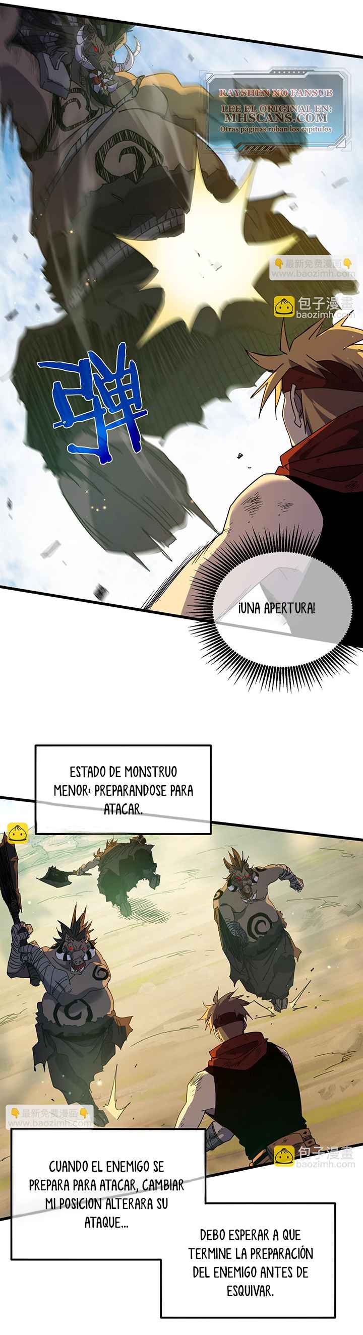 Mis Habilidades Pasivas son Invencibles Capítulo 21 - Página 42 en español