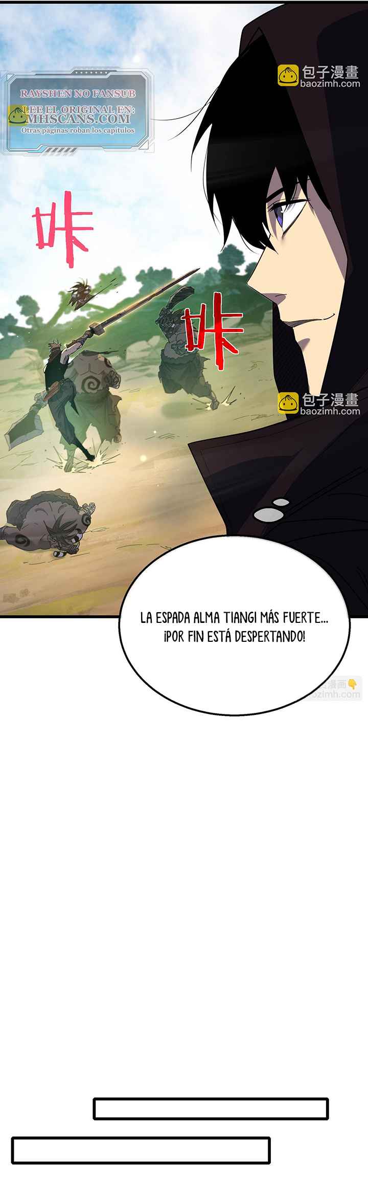 Mis Habilidades Pasivas son Invencibles Capítulo 21 - Página 45 en español