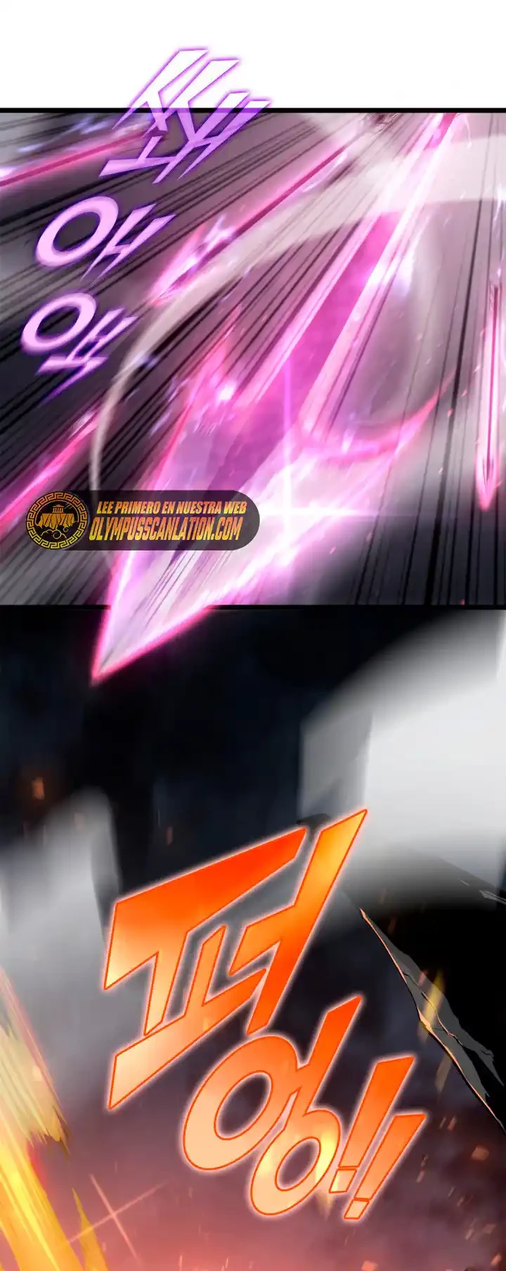 Regreso del ranker de clase SSS Capítulo 1 - Página 4 en español