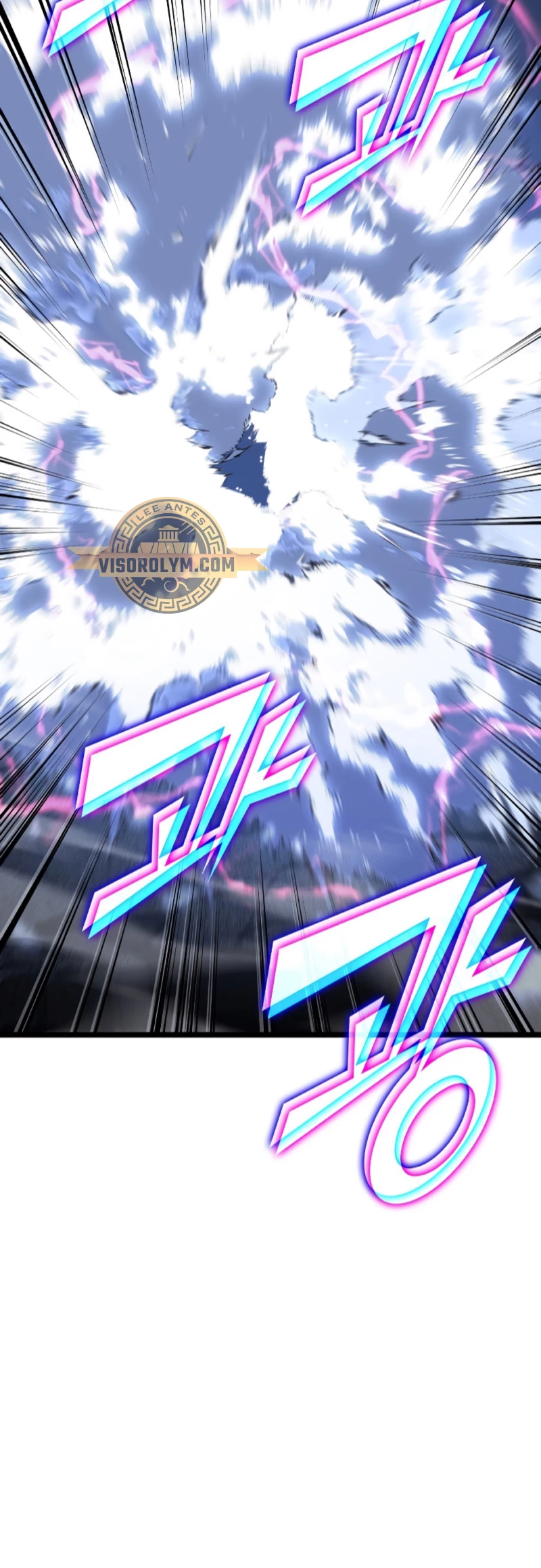 Regreso del ranker de clase SSS Capítulo 100 - Página 12 en español