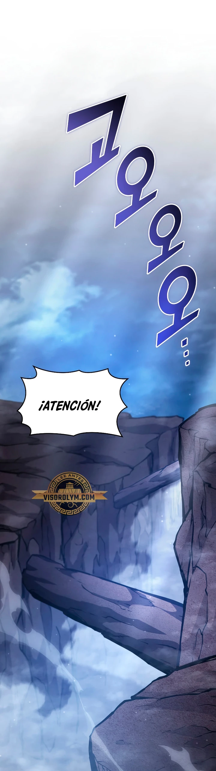 Regreso del ranker de clase SSS Capítulo 101 - Página 18 en español