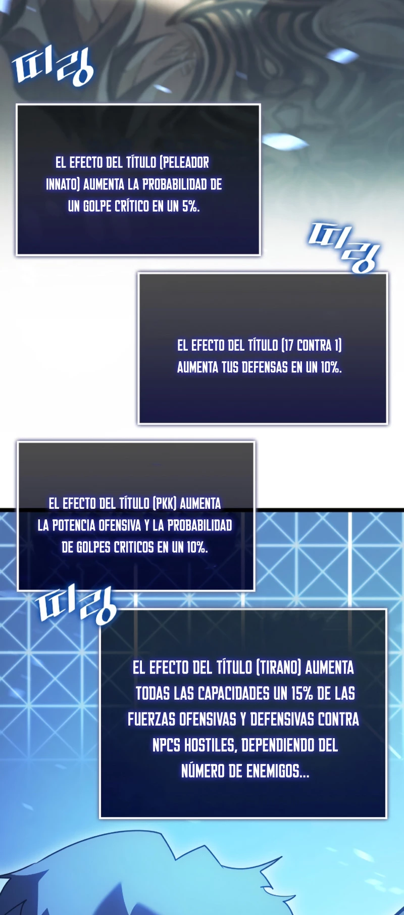 Regreso del ranker de clase SSS Capítulo 106 - Página 65 en español