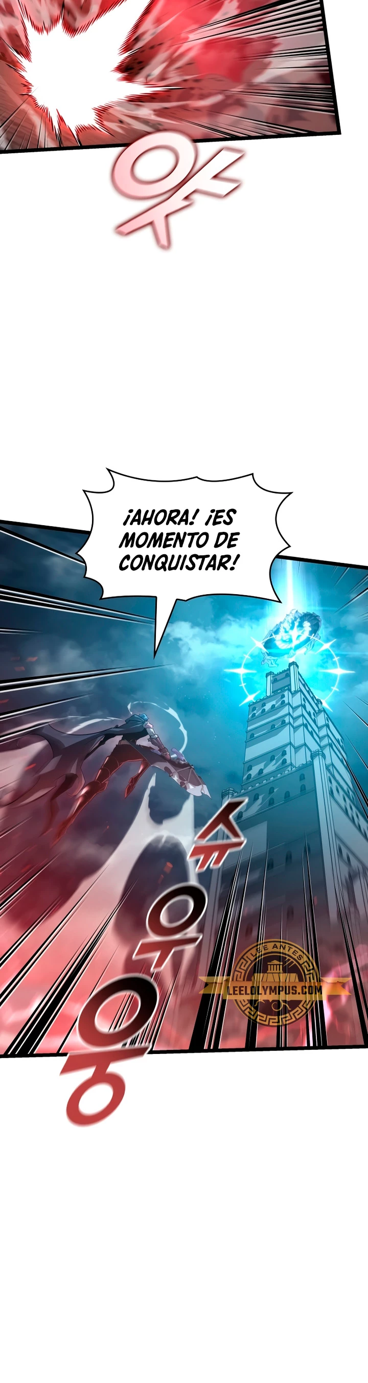 Regreso del ranker de clase SSS Capítulo 107 - Página 24 en español