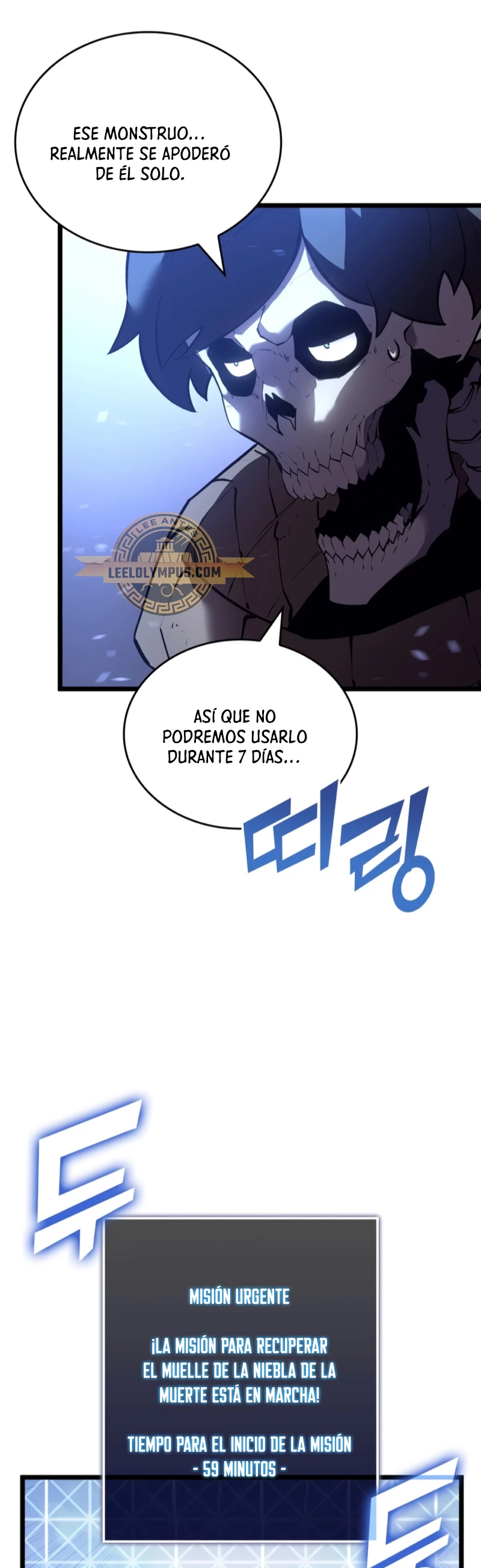 Regreso del ranker de clase SSS Capítulo 108 - Página 19 en español