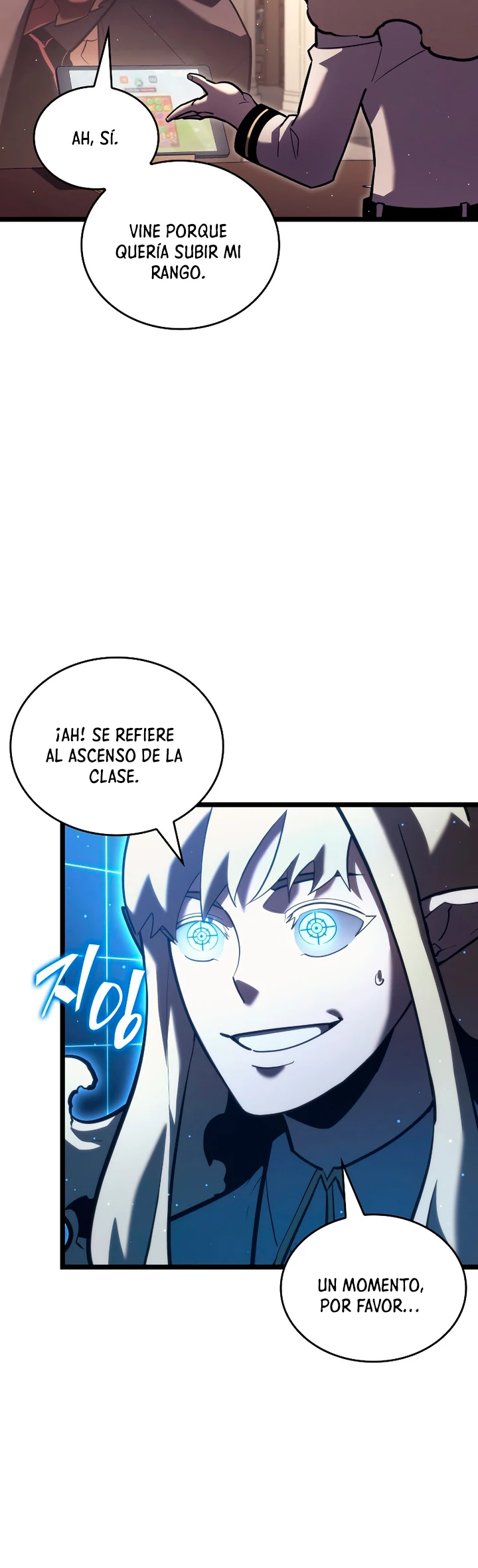 Regreso del ranker de clase SSS Capítulo 112 - Página 21 en español