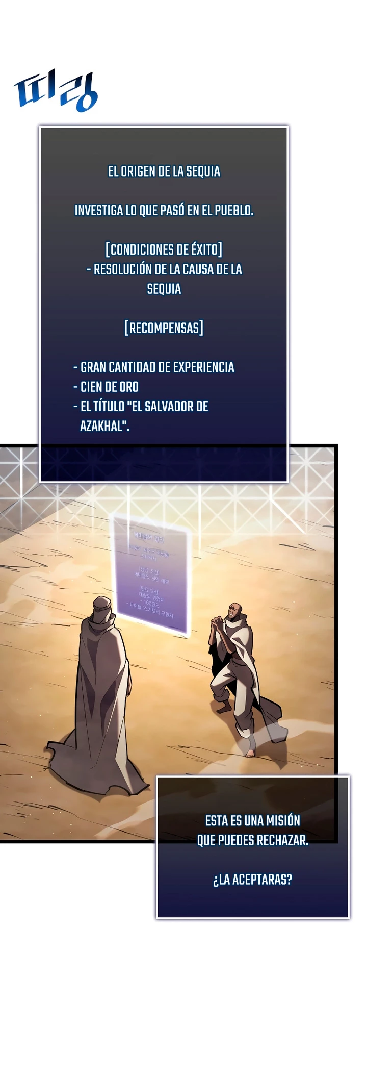 Regreso del ranker de clase SSS Capítulo 113 - Página 28 en español