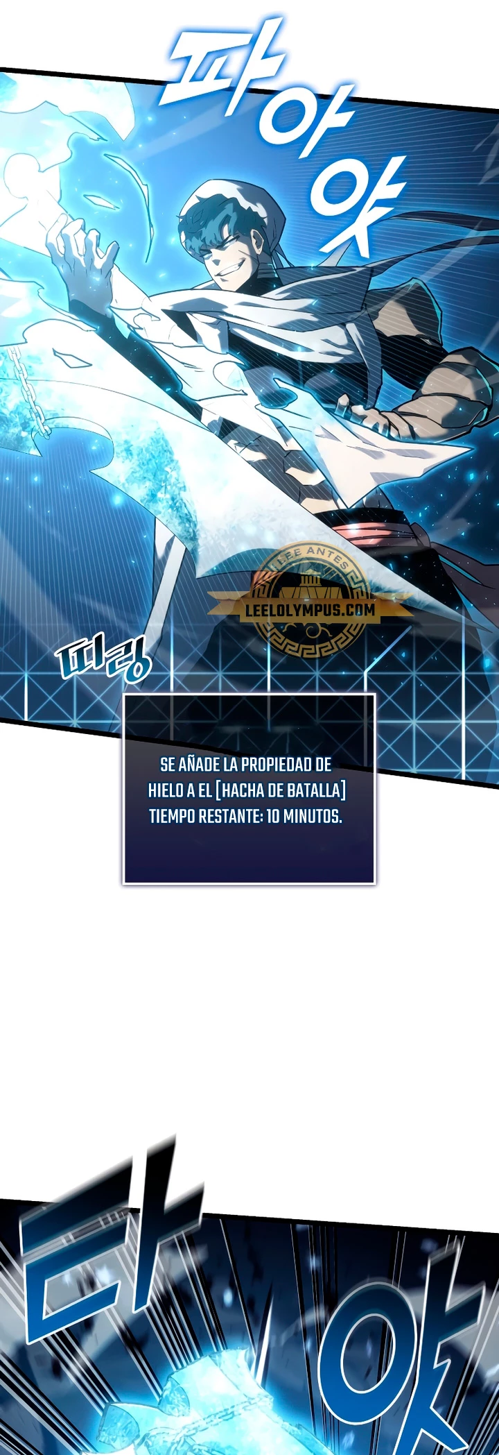 Regreso del ranker de clase SSS Capítulo 113 - Página 50 en español