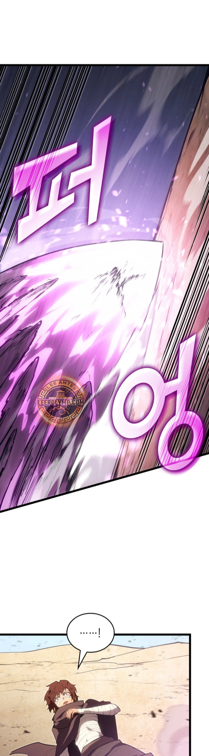 Regreso del ranker de clase SSS Capítulo 117 - Página 12 en español
