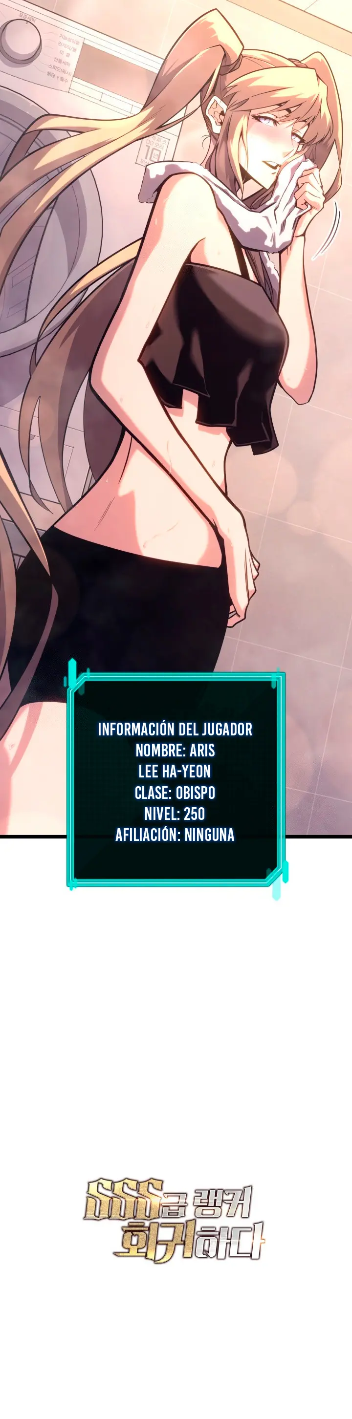 Regreso del ranker de clase SSS Capítulo 156 - Página 40 en español
