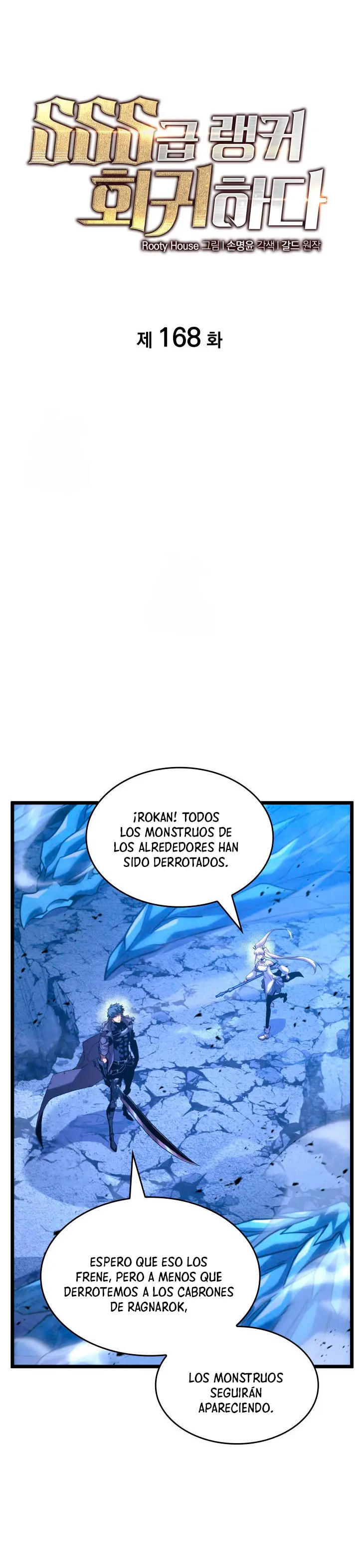 Regreso del ranker de clase SSS Capítulo 168 - Página 19 en español