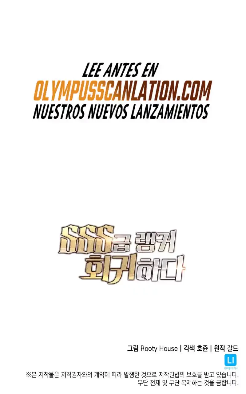 Regreso del ranker de clase SSS Capítulo 20 - Página 85 en español