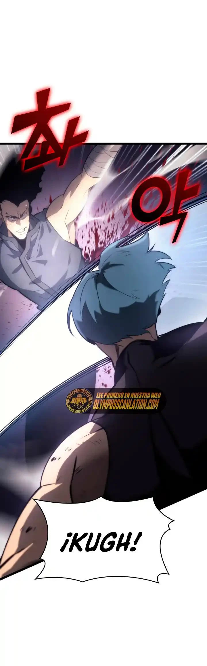 Regreso del ranker de clase SSS Capítulo 22 - Página 3 en español