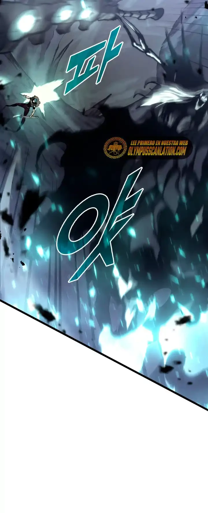 Regreso del ranker de clase SSS Capítulo 39 - Página 17 en español